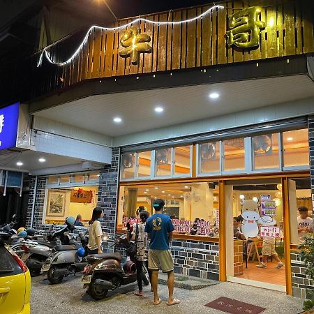 Niuge Minsu Homestay 율리 외부 사진