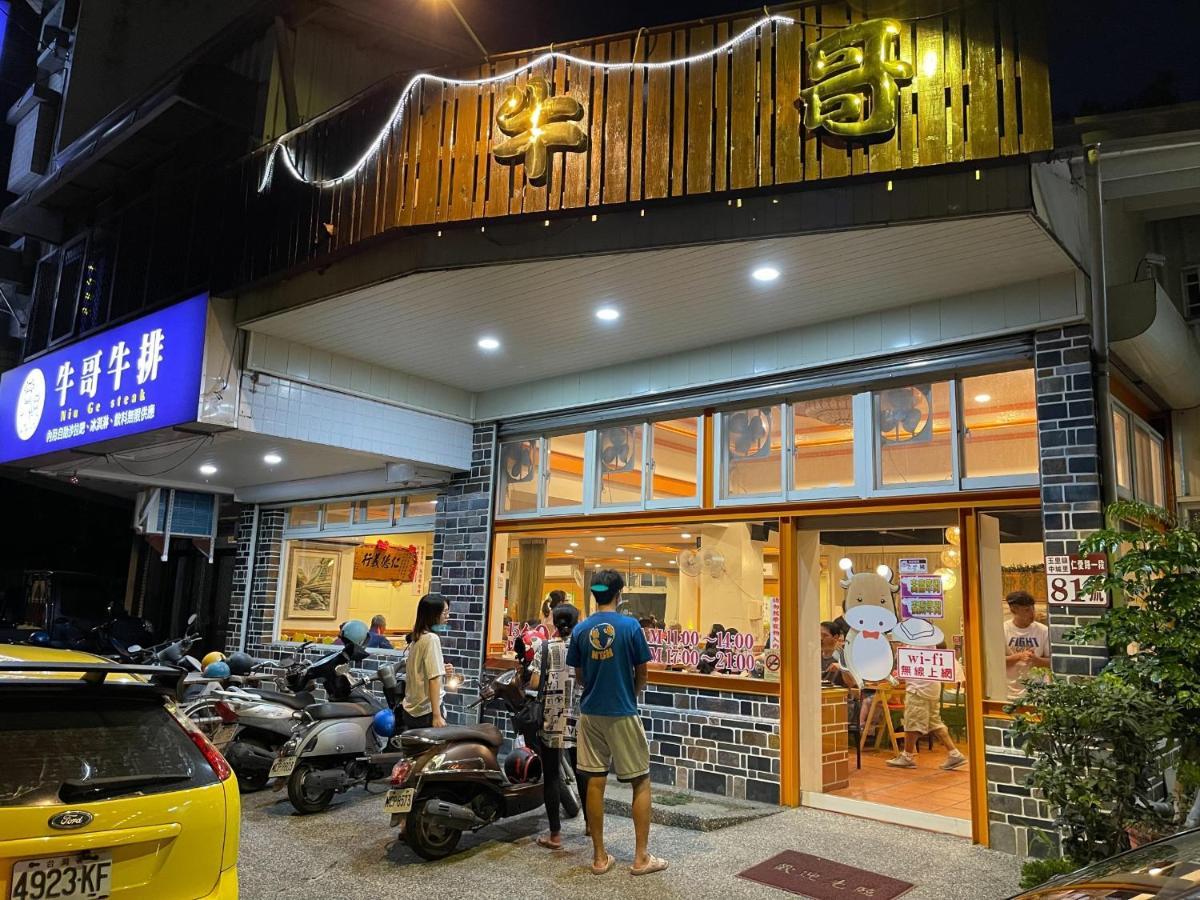 Niuge Minsu Homestay 율리 외부 사진