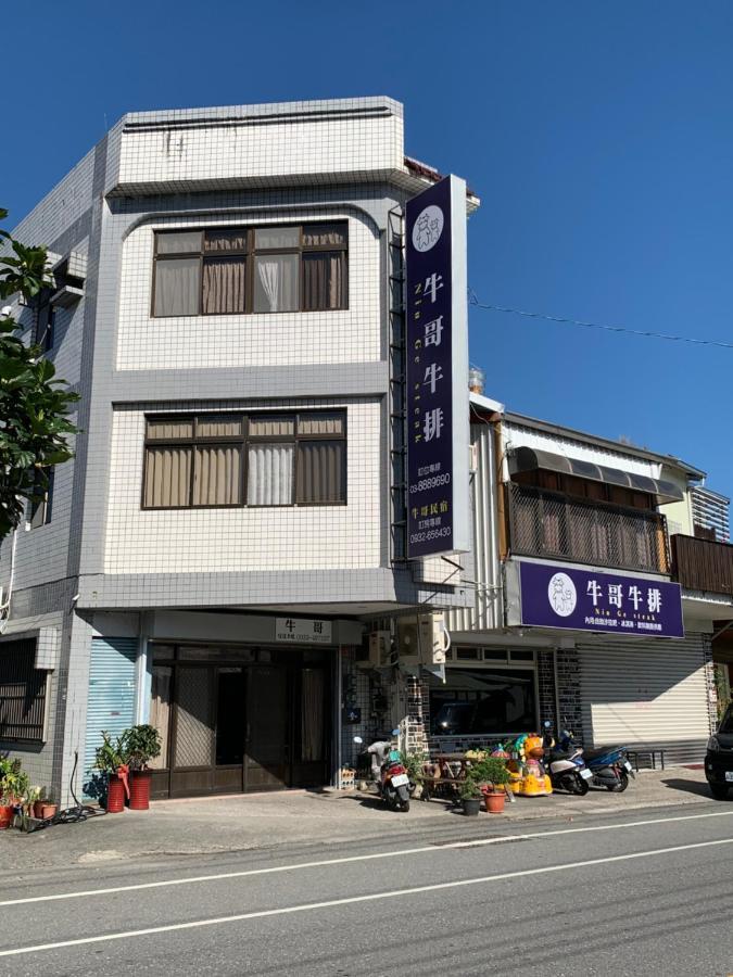 Niuge Minsu Homestay 율리 외부 사진