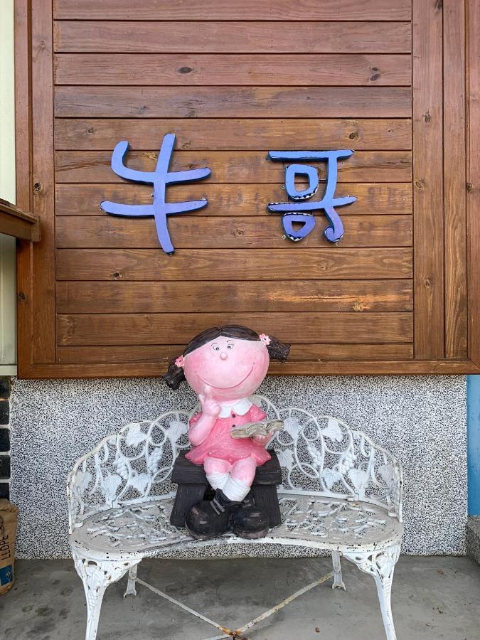 Niuge Minsu Homestay 율리 외부 사진
