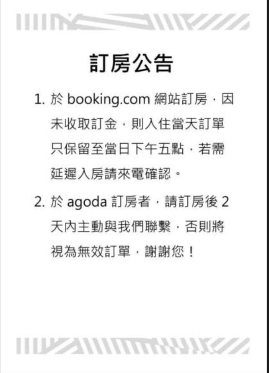 Niuge Minsu Homestay 율리 외부 사진